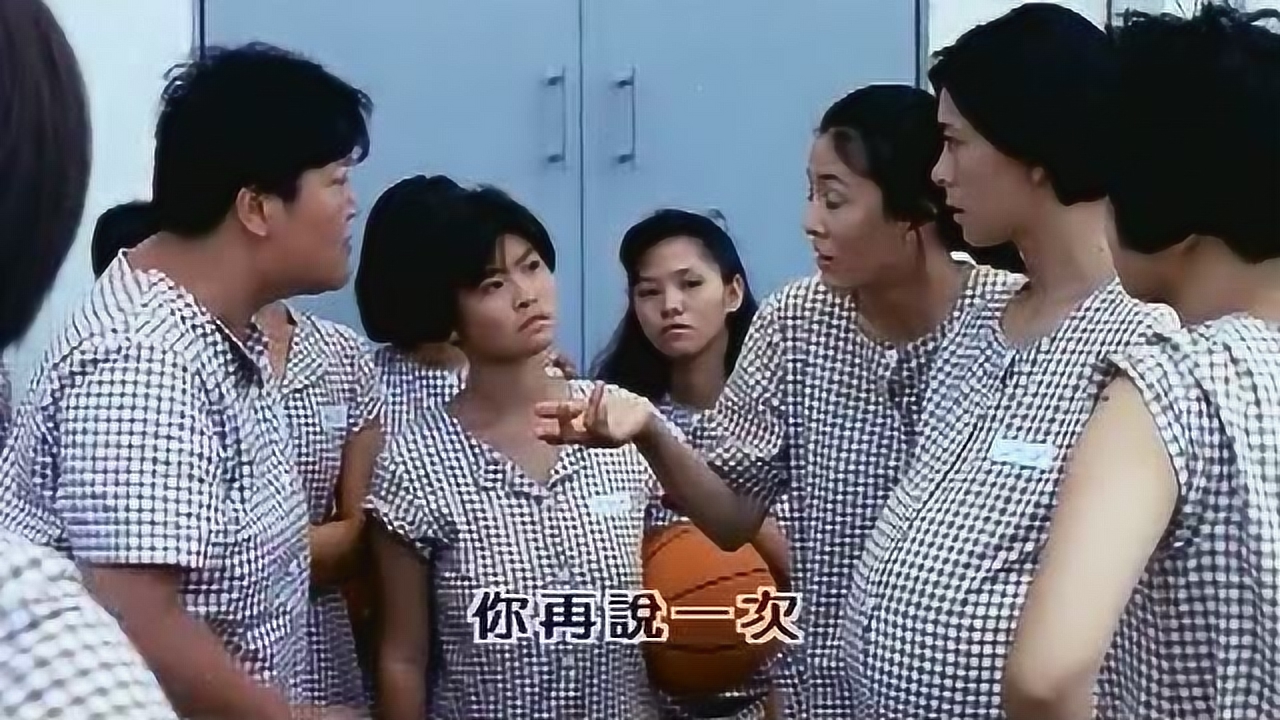 女子監(jiān)獄張帆最新章節(jié)，重塑人生的挑戰(zhàn)與希望，女子監(jiān)獄張帆，重塑人生的挑戰(zhàn)與希望之路