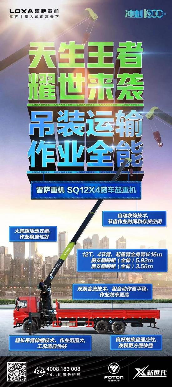 鏟刮工最新招聘信息及職業(yè)前景展望，鏟刮工最新招聘信息與職業(yè)前景展望分析