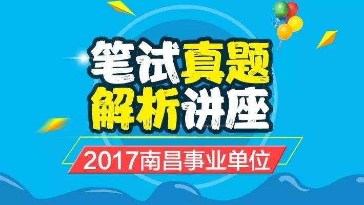 自貢最新招聘動態(tài)及職業(yè)發(fā)展的深度探討，自貢招聘動態(tài)更新與職業(yè)發(fā)展深度探討