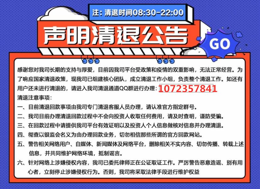 來存吧最新消息，重塑數(shù)字存儲領(lǐng)域的革新力量，來存吧最新動(dòng)態(tài)，重塑數(shù)字存儲領(lǐng)域的創(chuàng)新力量