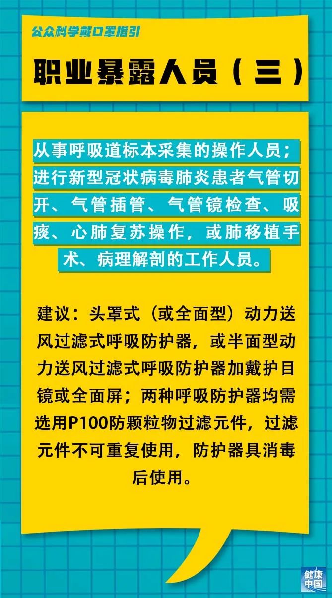 農電工待遇最新消息，提升與改善正在進行，農電工待遇提升與改善的最新動態(tài)