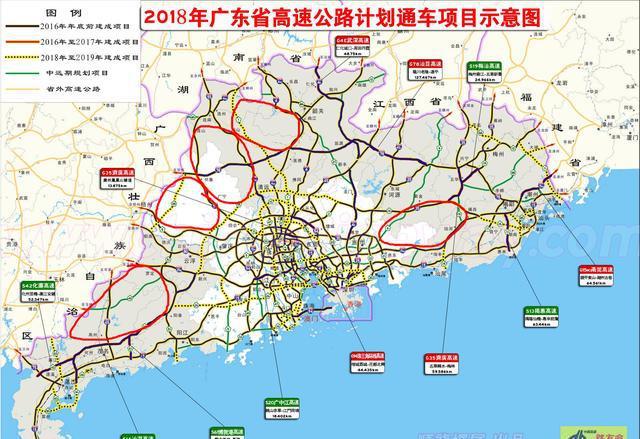 廣東高速公路網(wǎng)最新圖，邁向高效互聯(lián)的交通新時代，廣東高速公路網(wǎng)最新圖，邁向高效互聯(lián)新時代