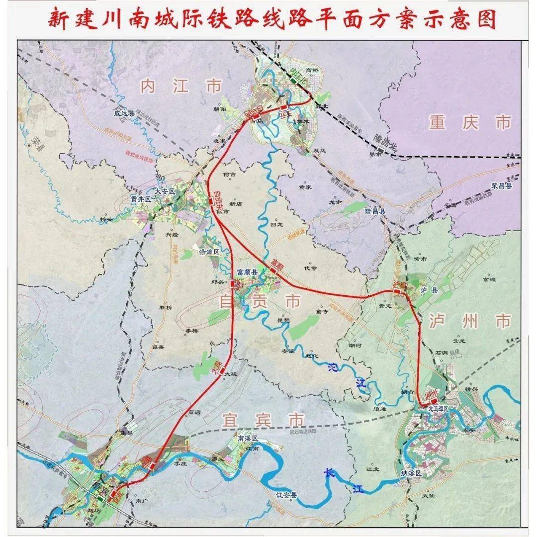 瀘州鐵路規(guī)劃最新消息，打造交通樞紐城市的新篇章，瀘州鐵路規(guī)劃最新動態(tài)，交通樞紐城市打造迎來新篇章