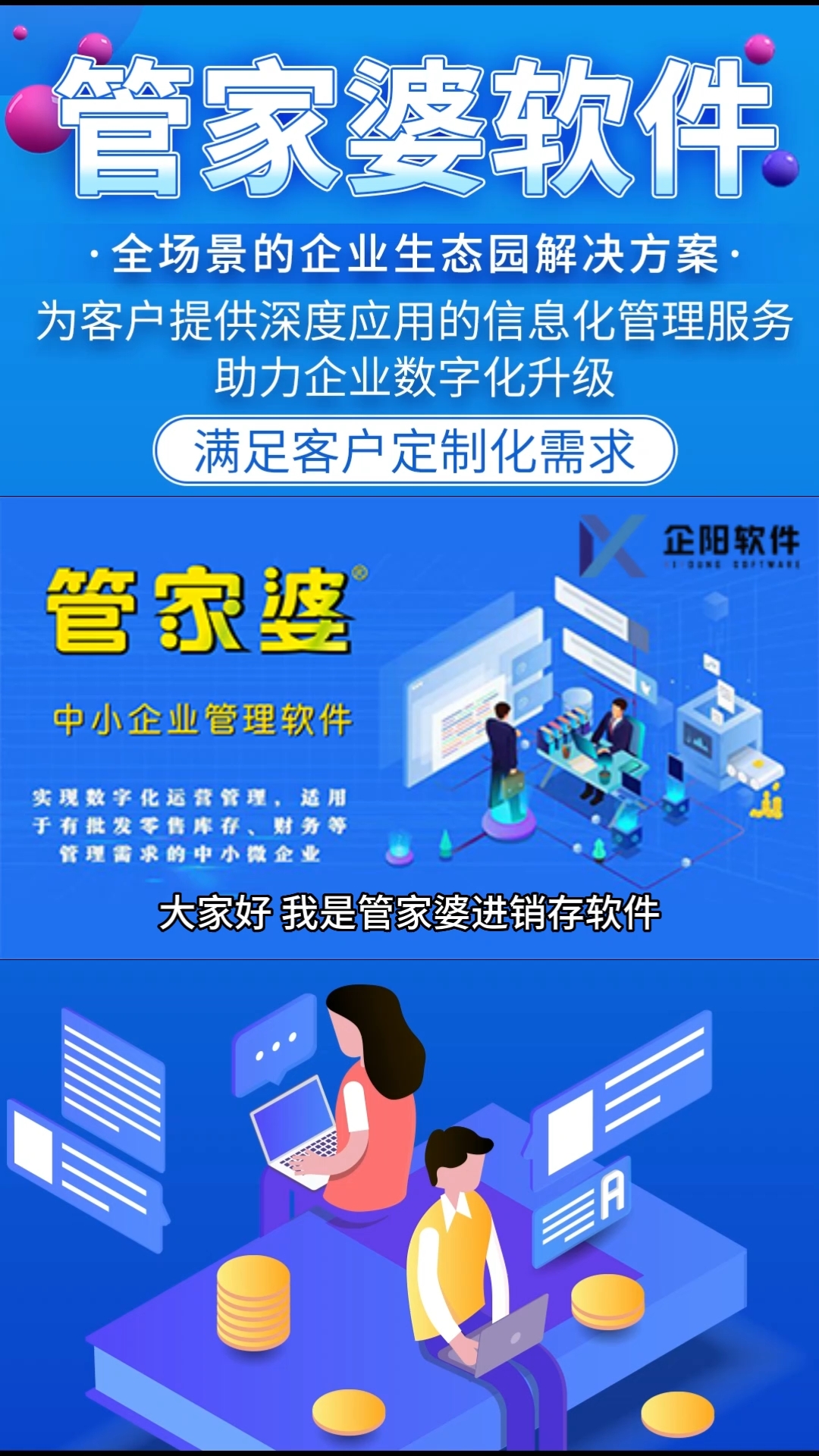 管家婆一肖一碼最準(zhǔn)資料公開，揭示背后的風(fēng)險與犯罪問題，管家婆一肖一碼背后的風(fēng)險與犯罪問題揭秘