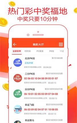 新澳門精準資料大全管家婆料,深入應用數(shù)據(jù)執(zhí)行_watchOS68.127