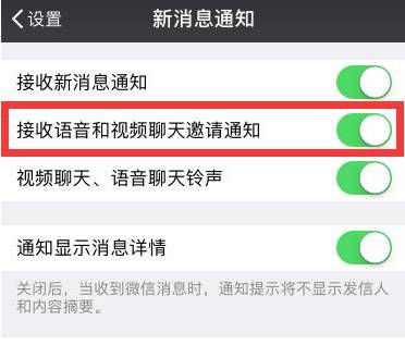 最新微信語言，探索、創(chuàng)新與交流的新紀(jì)元，微信語言新紀(jì)元，探索、創(chuàng)新與交流的時(shí)代