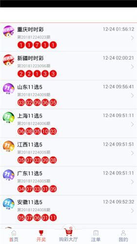 管家婆最準(zhǔn)一碼一肖9387期,定性解讀說(shuō)明_尊享版29.507