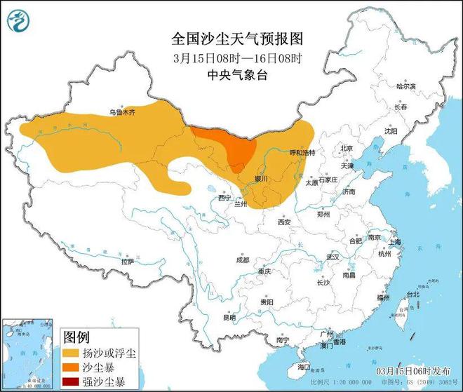 臨沂最新天氣預(yù)報15天詳細解析，臨沂未來15天天氣預(yù)報詳解