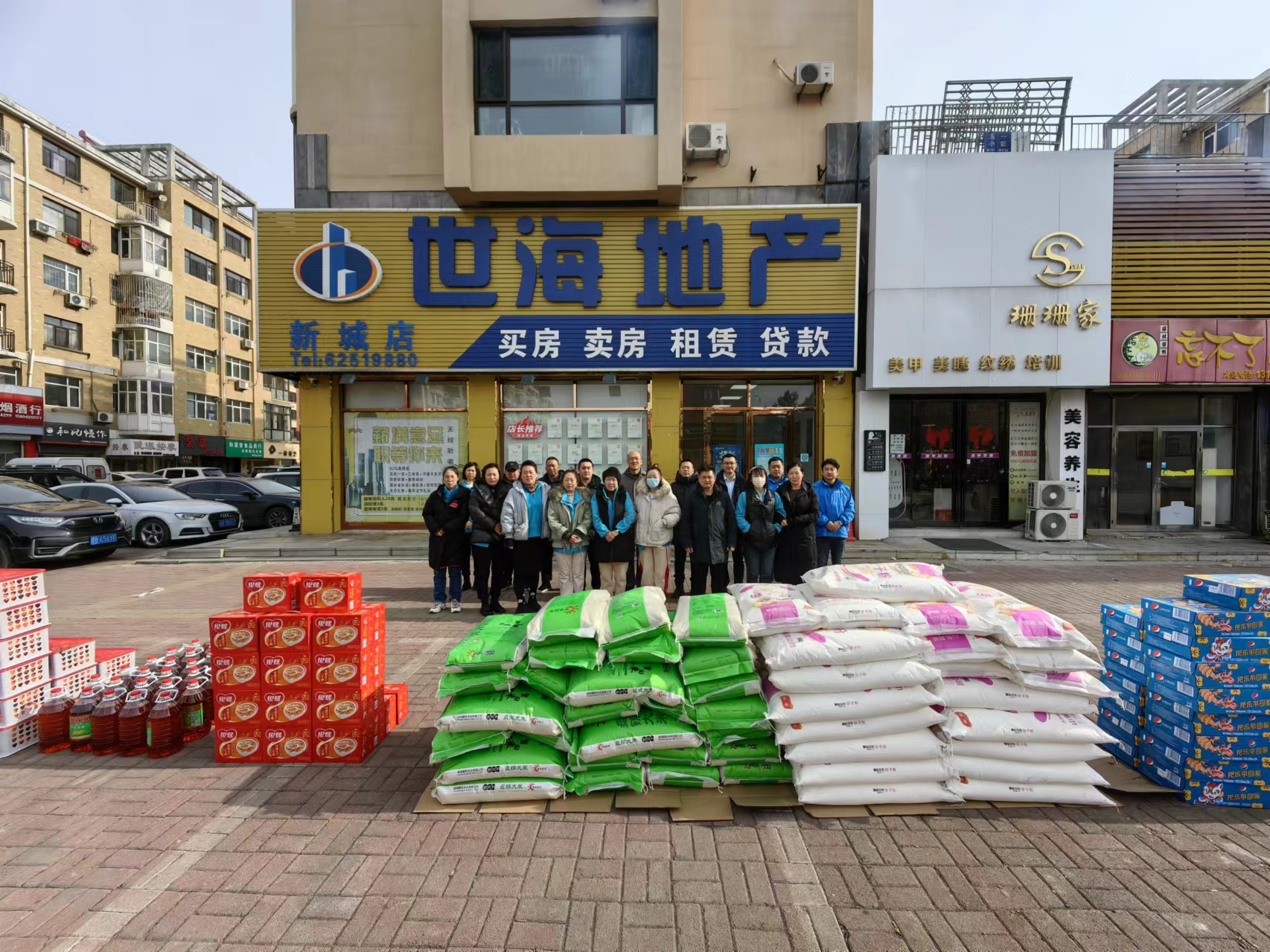 莊河供求園最新一期，繁榮市場的脈搏與未來展望，莊河供求園最新一期，市場脈搏與未來展望