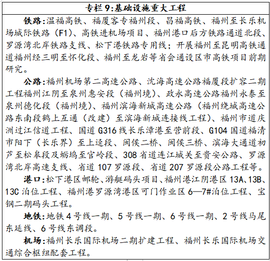 淶源新聞最新消息十條，淶源新聞熱點速遞，最新十條消息匯總