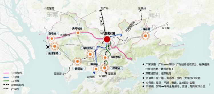 平湖樞紐站最新消息，建設(shè)進展、未來規(guī)劃與影響分析，平湖樞紐站最新進展，建設(shè)動態(tài)、未來規(guī)劃與影響分析