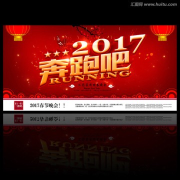 探索時(shí)尚前沿，2017年頭像最新圖片概覽，時(shí)尚前沿探索，2017年最新頭像圖片概覽