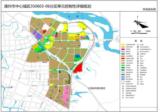 漳州市龍文區(qū)最新規(guī)劃，描繪未來城市新藍(lán)圖，漳州市龍文區(qū)未來城市新藍(lán)圖規(guī)劃揭秘