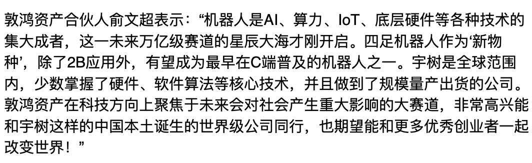 顏文偉最新發(fā)表的文章，探索未來科技與人類生活的融合，顏文偉最新文章，未來科技與生活的融合探索