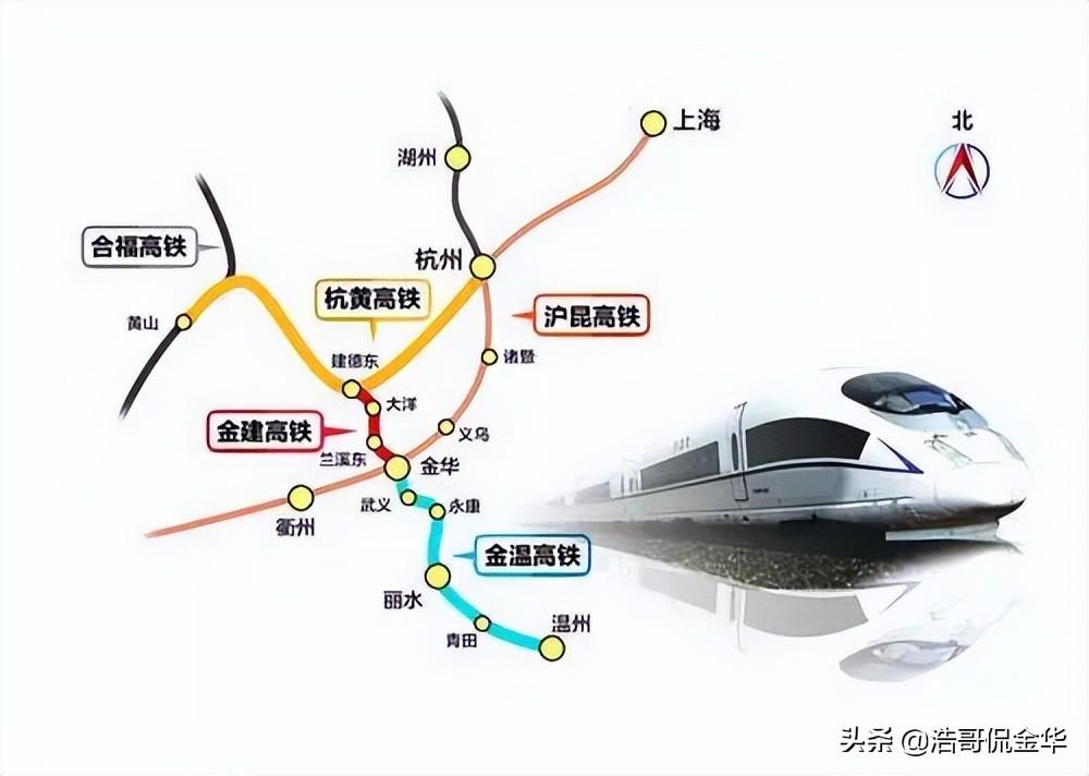 蘭溪高鐵東站最新消息全面解讀，蘭溪高鐵東站最新消息全面解讀與分析