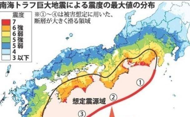 日本地震最新消息2019，影響與啟示，日本地震最新消息2019，影響及啟示分析