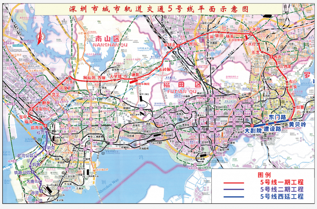 深圳地鐵5號線線路圖最新詳解，深圳地鐵5號線線路圖全新詳解及最新動態(tài)