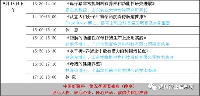 一碼一肖100%精準(zhǔn)一一,高速響應(yīng)策略解析_特別版75.318