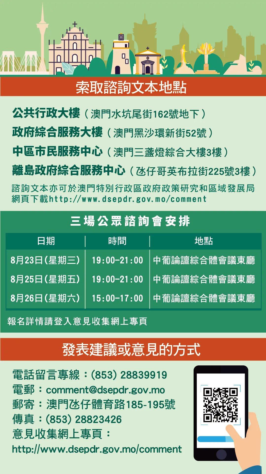 2024年澳門天天開好彩精準(zhǔn)免費(fèi)大全,前沿解讀說明_7DM27.727