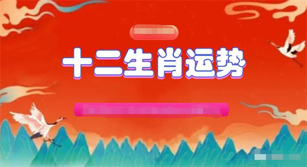 2024新澳門正版免費(fèi)資料生肖卡,數(shù)據(jù)分析驅(qū)動(dòng)決策_(dá)10DM87.521