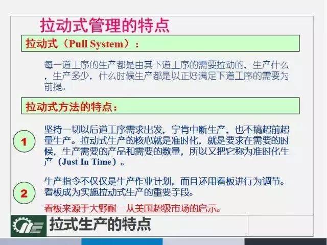 澳門一碼一碼100準確,確保成語解釋落實的問題_安卓19.347