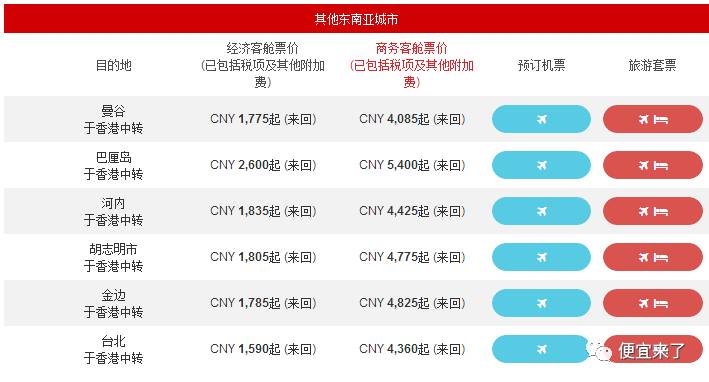 關于新澳2024今晚開獎結果的猜測與分析，新澳2024今晚開獎結果預測與分析