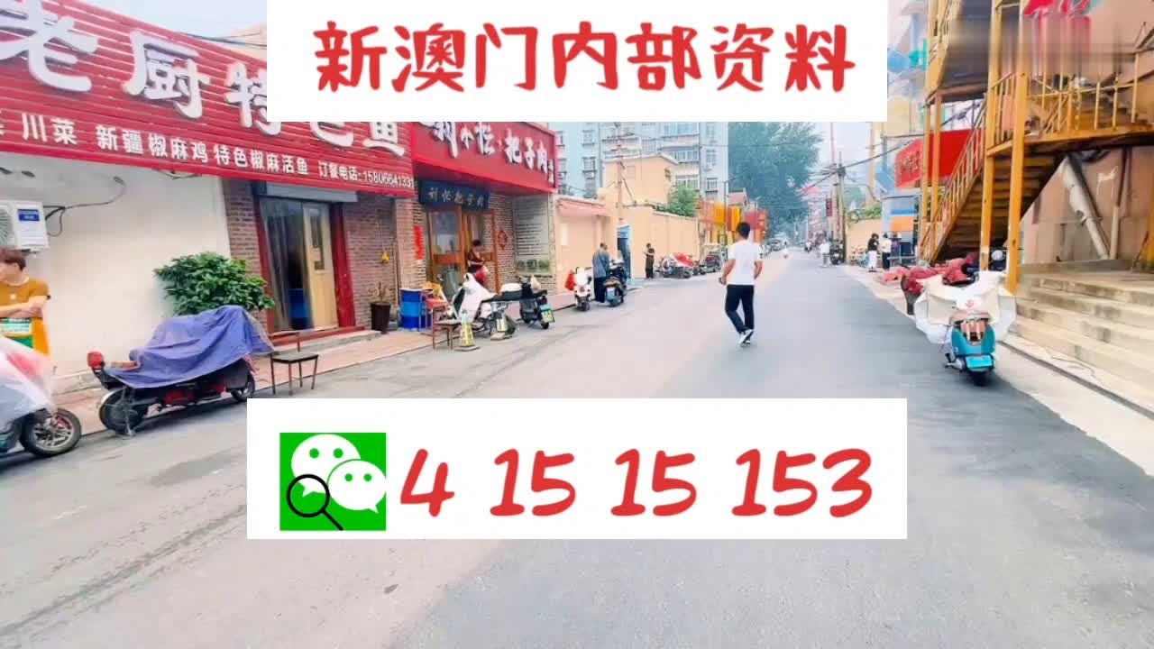 澳門正版資料大全免費(fèi)網(wǎng)站與犯罪風(fēng)險(xiǎn)警示，澳門正版資料大全網(wǎng)站與犯罪風(fēng)險(xiǎn)警示，安全瀏覽需謹(jǐn)慎