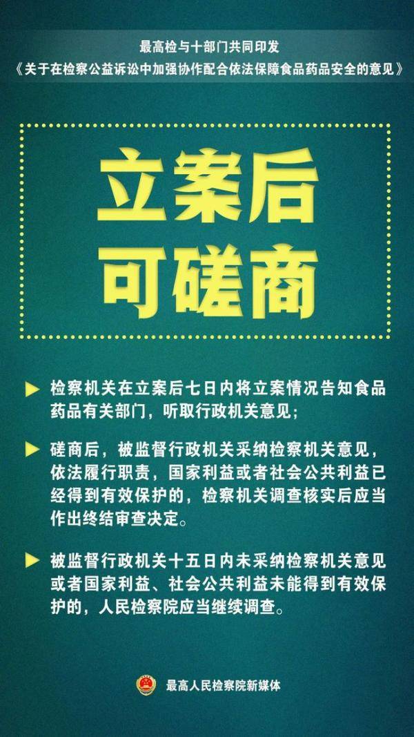 湘鋼最吃香的十個(gè)崗位，湘鋼最熱門的十個(gè)崗位