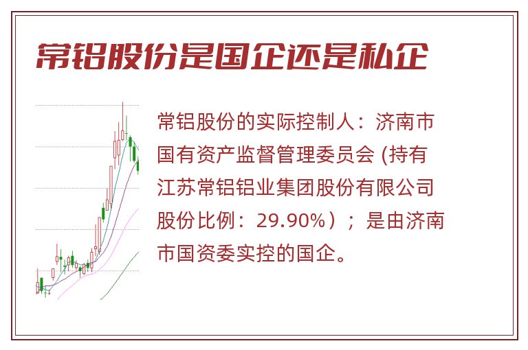 晨曦微露 第9頁