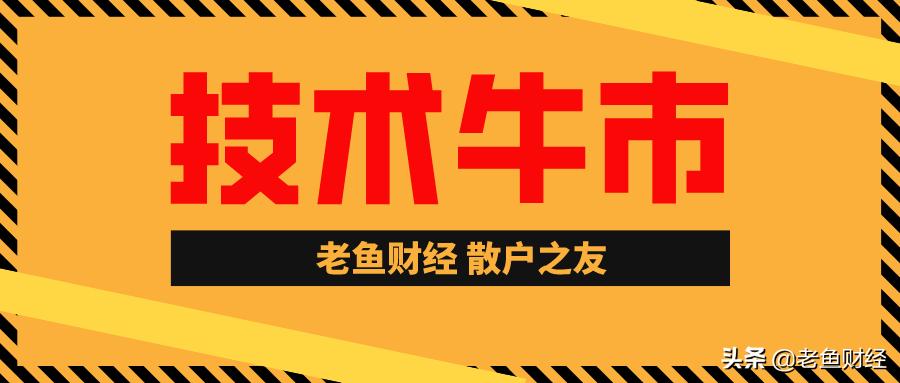 立訊精密，展望與期待，目標價的堅定信心——走向百元新紀元，立訊精密，堅定信心走向百元新紀元——展望與目標價的期待