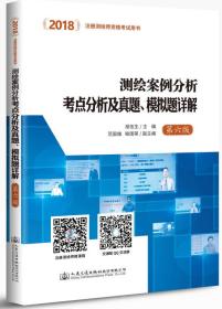 新澳最精準正最精準龍門客棧,精細化方案實施_試用版25.734