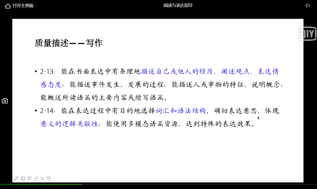 2024澳門天天開彩開獎結果,全面設計執(zhí)行策略_超級版34.753