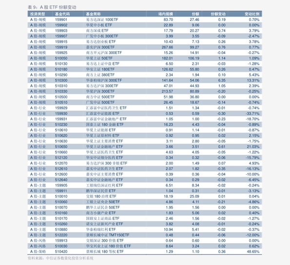 警惕虛假博彩信息，切勿參與非法賭博活動——關(guān)于2024澳門特馬今晚開獎160期的警示，關(guān)于虛假博彩信息的警示，警惕澳門特馬開獎陷阱，遠(yuǎn)離非法賭博活動