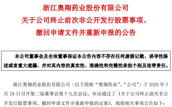 云南云電投控引入戰(zhàn)略投資者的戰(zhàn)略意義與實踐路徑，云南云電投控引入戰(zhàn)略投資者的戰(zhàn)略意義及實踐路徑探索