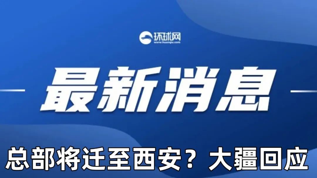 新澳精選資料免費提供，助力學習與發(fā)展的強大資源，新澳精選資料助力學習與發(fā)展，免費強大資源大放送！