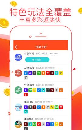 7777788888精準(zhǔn)管家婆免費784123,最新答案解釋定義_AP26.609