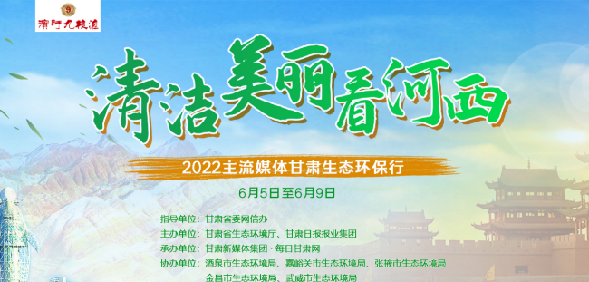 迎接美好未來(lái)，2022年天天開(kāi)好彩，迎接美好未來(lái)，2022年天天彩運(yùn)亨通