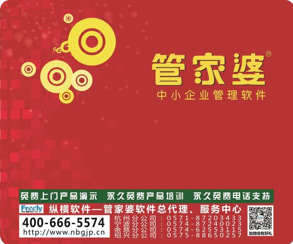 7777788888精準(zhǔn)管家婆更新內(nèi)容,實證分析解析說明_錢包版19.824