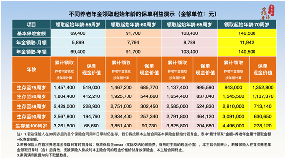 老澳門開獎結(jié)果2024開獎,實地驗證數(shù)據(jù)計劃_bundle72.168