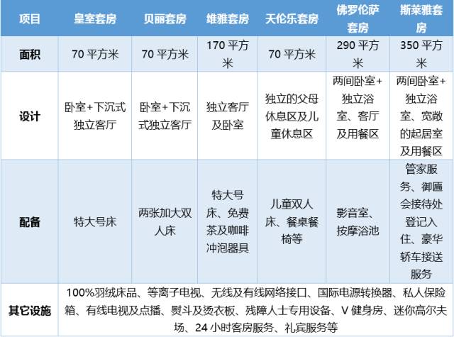 澳門水果爺爺公開資料,可靠性操作方案_體驗版43.175