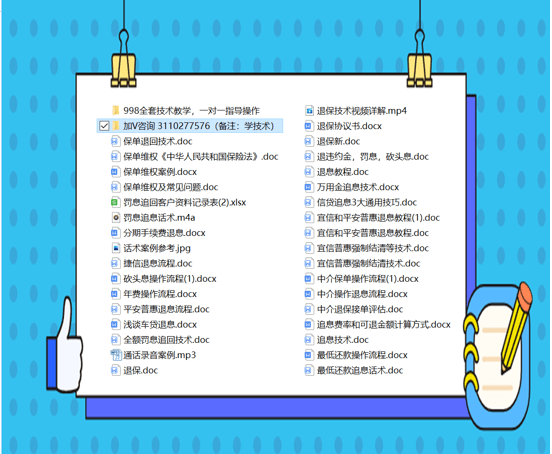 正版資料與免費(fèi)資料大全，十點(diǎn)半的探索之旅，正版與免費(fèi)資料探索之旅，十點(diǎn)半的尋寶之旅