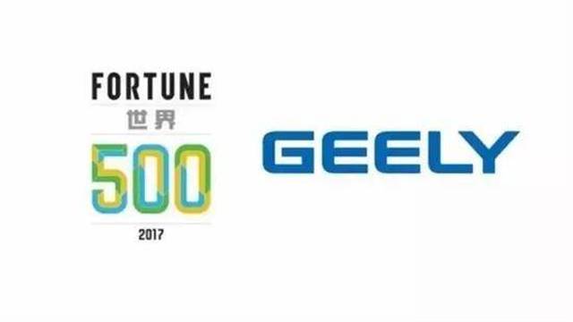 海信控股，位列世界500強(qiáng)的中國力量，海信控股，中國力量躋身世界500強(qiáng)