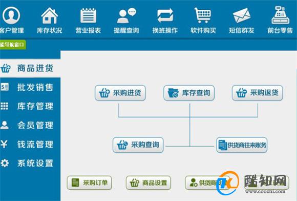 管家婆一肖一碼必中一肖，揭示背后的違法犯罪問題，揭秘管家婆一肖一碼必中一肖背后的違法犯罪問題