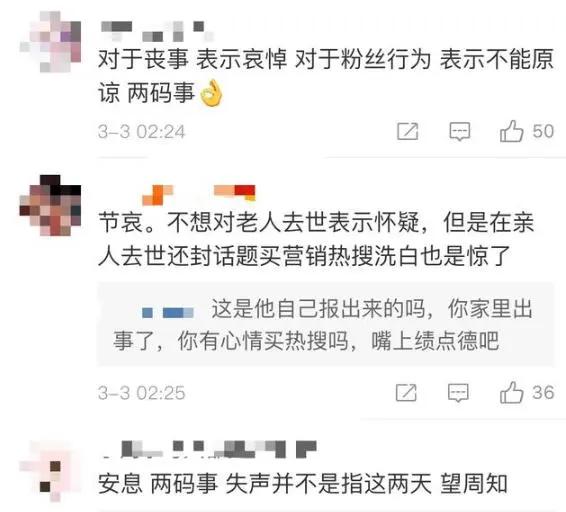 澳門管家婆一碼一肖，揭示犯罪現(xiàn)象的真相與警示，澳門管家婆揭秘犯罪真相與警示，一碼一肖的警示故事