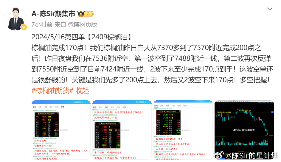 警惕虛假信息，關(guān)于特馬彩票的真相與警示，特馬彩票真相揭秘，警惕虛假信息，警惕風(fēng)險警示！