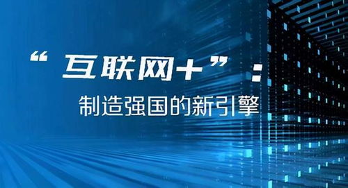 2024年澳門今晚開獎結(jié)果,正確解答落實_標準版3.66