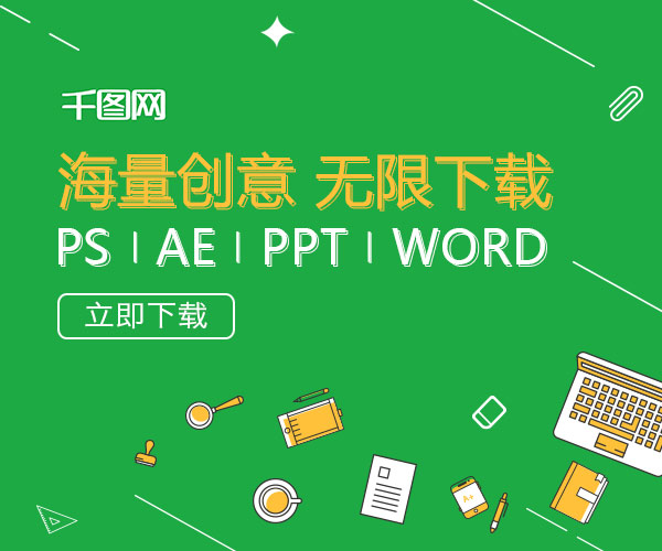 2024年澳門(mén)大全免費(fèi)金算盤(pán),全面設(shè)計(jì)執(zhí)行數(shù)據(jù)_Tablet47.849