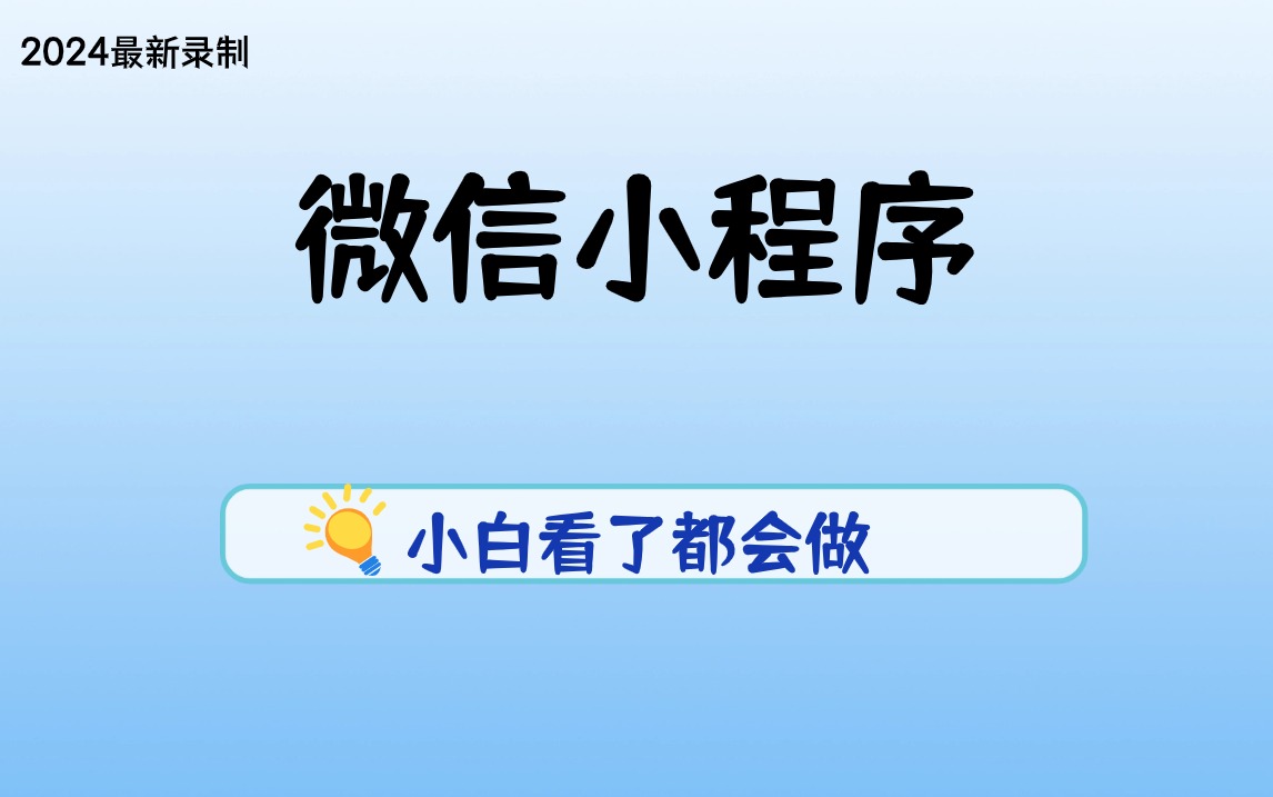 2024年管家婆的馬資料詳解，2024年管家婆馬資料大全解析