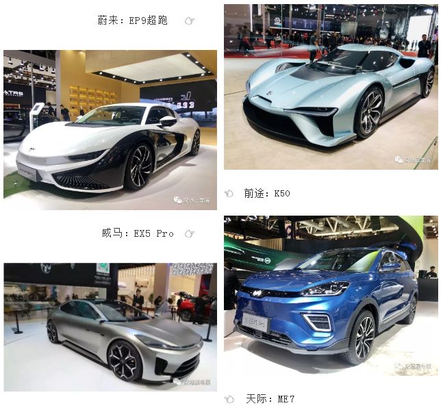 2024新澳門正版免費(fèi)資本車 第5頁(yè)