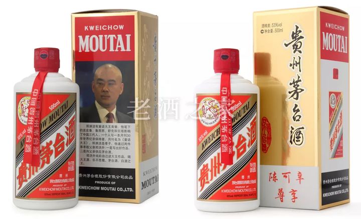 茅臺(tái)定制酒53度私人訂制，尊享獨(dú)特酒文化之旅，茅臺(tái)定制酒，尊享獨(dú)特酒文化之旅，私人訂制53度美酒